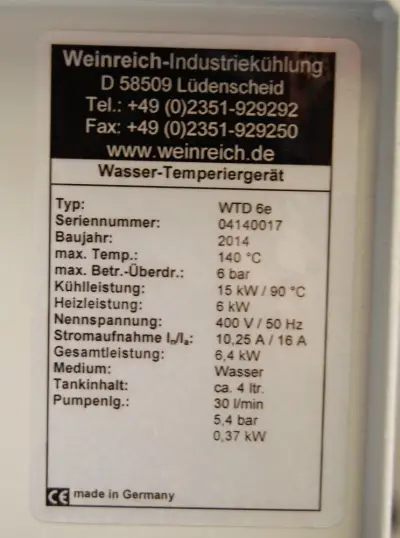 I16060D - HYFRA VWK110-1-S Cooling aggregate